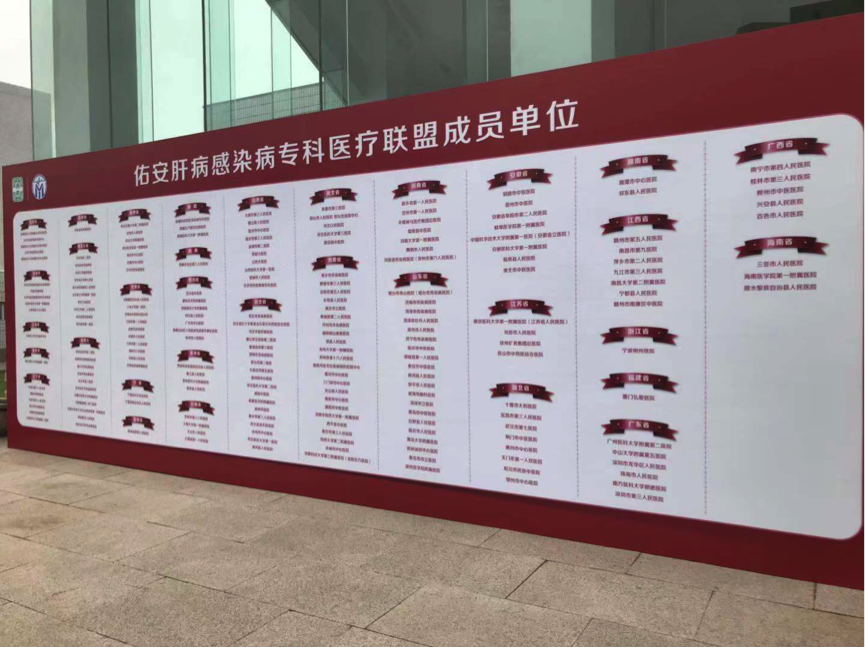 无标题2