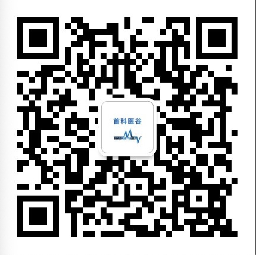 微信公众号
