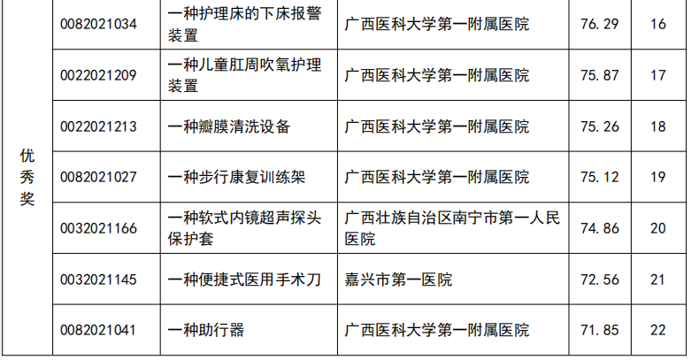 vwlgXjV67cBKLR6QtHEcKf00ic8L7xNwX3nVpST2sPGicEv7qiaYAoMSePSUSU16GCzq22icgaibcNCvIUSryQo1ibuQ.png