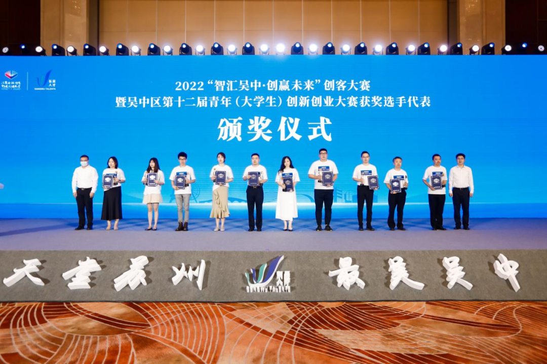 微信图片_20220825151625.png