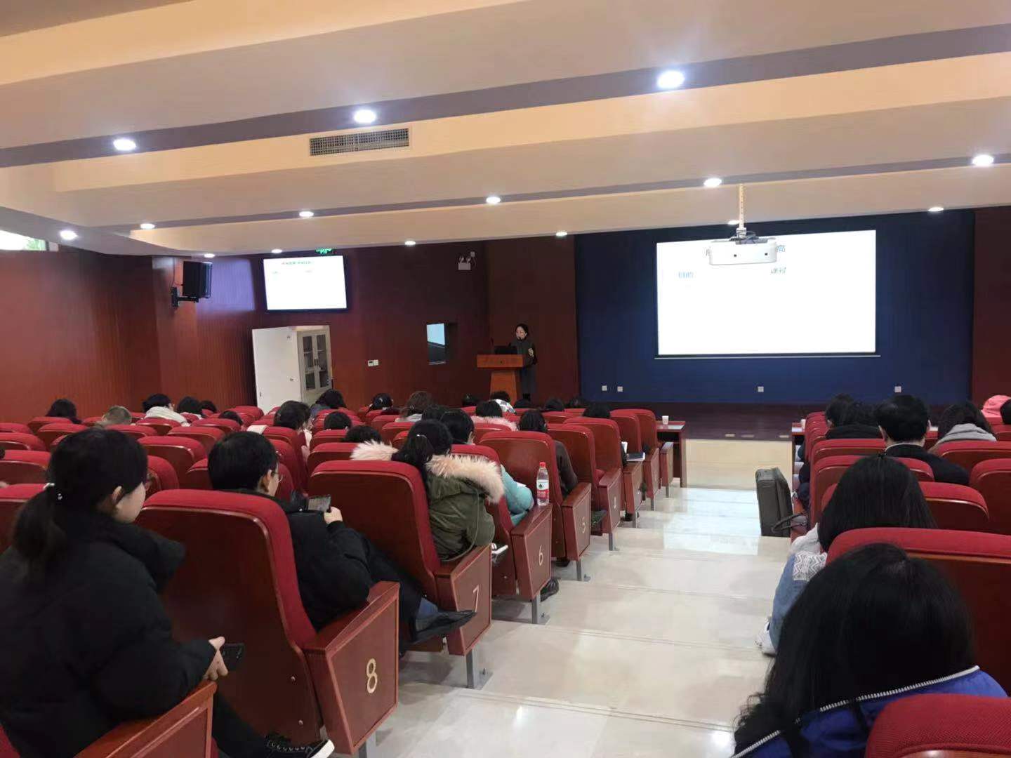 不忘初心,砥砺前行——2019年北京医院药物临床研究交流研讨会暨第十届首都医科大学临床研究规范化培训班